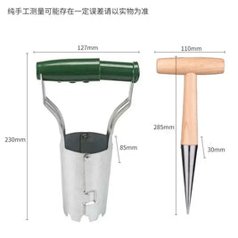 Multi-Functional Gardening Transplanter & Seeder Tool – Seedling Lifter and Planter for Vegetables & Flowers